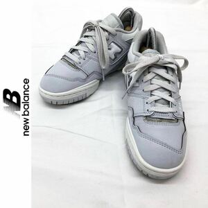 new balance ニューバランス BB550HSB 定価17600円 スニーカー 靴 シューグレー 23.0cm