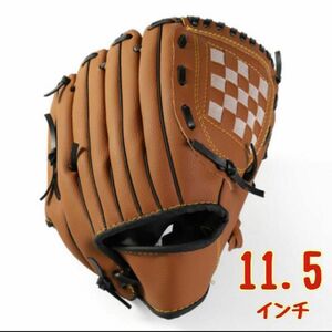 【11.5インチ】グローブ 軟式 野球 ソフトボール 兼用 オールラウンド　キャッチボール　ベースボール　小学生　中学生　高校生