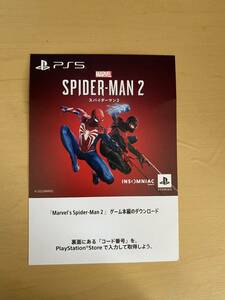 Spider-Man プロダクトコード 