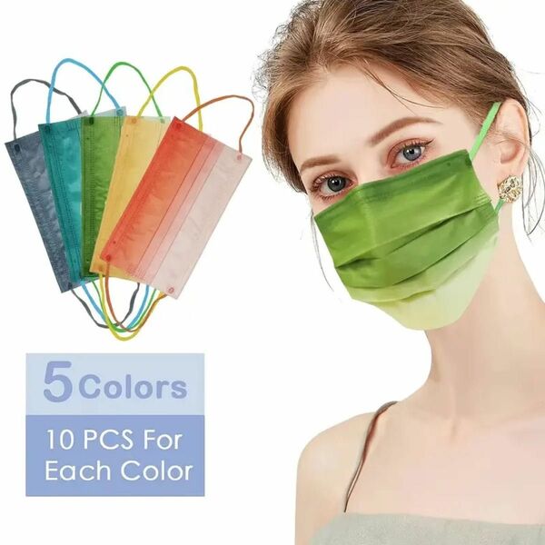 不織布マスク　個別包装 3 層使い捨てフェイスマスク プリント　全5色 25枚　可愛いグラデーション