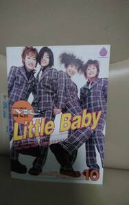 ミュージックシティ 1998年No.271　10・Little Baby ASKA Jungle Smile 東野純直 中島みゆき・森川美穂・谷山浩子　西村由紀江　他