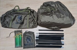 OneTigris OUTBACK RETREAT グランドシート付き シェルターテント 軍幕テント