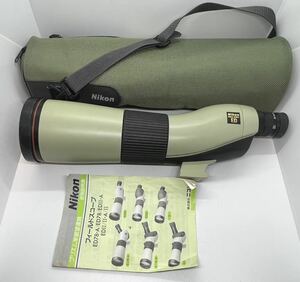 Nikon FIELD SCOPE ED D=78 P ニコン フィールドスコープ 【KNK120】