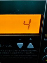 4度数　使用途中　使いかけ　穴あき　使用中　テレホンカード　テレカ　郵便局窓口発送_画像2