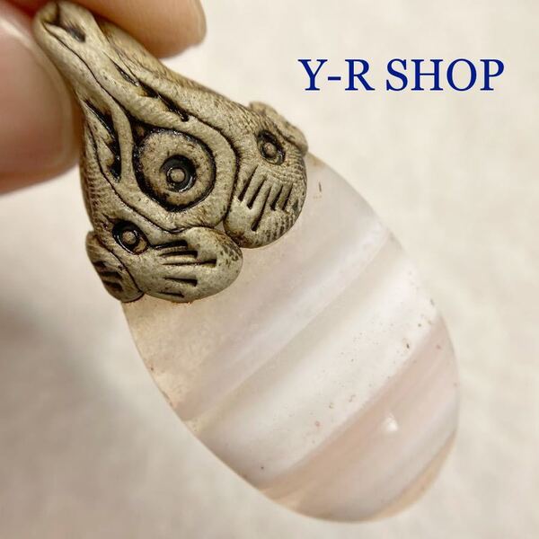 処分価格★天然石★ホワイトアゲートの粘土細工ペンダントトップ★レディースメンズネックレスカラーストーンエスニックインドアジアン雑貨