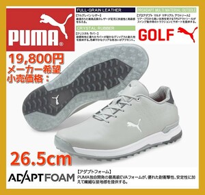 ■新品 PUMA ゴルフ レザー 定価19800円 26.5cm プロアダプト アルファキャット ラバーソール スパイクレス シューズ 靴 376044-03 nike