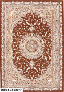 ラグ 絨毯 カーペット 240×240cm ブラウン色 正方形 ホットカーペットOK ウィルトン織 HA-JYU