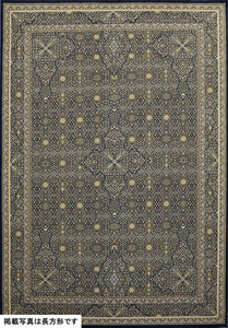 ラグ 絨毯 カーペット 240×240cm ネイビー色 正方形 ウィルトン織 ホットカーペットOK ORIANTI