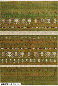 ラグ カーペット 絨毯 240×240cm グリーン色 正方形 ウィルトン織 ホットカーペットOK KARERU