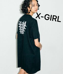 593 X-GIRL 背中ロゴ　半袖　Tシャツ　ワンピース　黒　ブラックシャツ ブラック BLACK