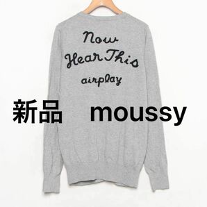 599 新品　MOUSSY カーディガン　フリーサイズ　背中ロゴ　デザインセーター ニット 長袖 