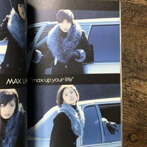 J-3307■MAX LIVE CONTACT 1998■max up your life■ツアースケジュール 写真 ライブパンフレット■の画像5