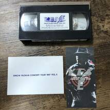 J-607■矢沢永吉 コンサートツアー 1997 YES,E チケット 半券付き■ビデオテープ VHS■_画像3