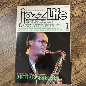 J-1887■jazz Life 1996年7月号■特集 マイケル・ブレッカーのすべて■立東社■平成8年7月1日発行■