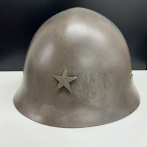日本軍 鉄帽 ヘルメット 鉄兜 複製 旧日本軍 日本陸軍 レプリカ 管:0210