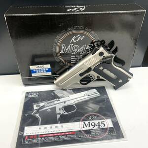 KSC ガスブロ M945 コンパクト スパイダー プレミアムメッキ SPIDER COMPACT GBB ブローバック 現状品 管:0210