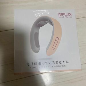 NIPLUX NECK ネックリラックス ネックケア Relax RELAX