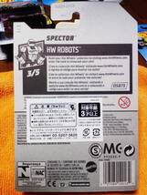 HW SPECTOR スペクター HW ROBOTS (パープル/レッド）_画像5