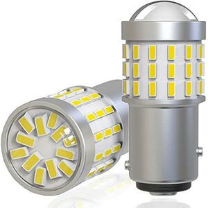 S25 ダブル球_ホワイト 12V-24V車用 S25 LED ダブル球 ホワイト 爆光 テールランプ/ブレーキランプ BAY15D P21/5W ストップランプ LEDバル