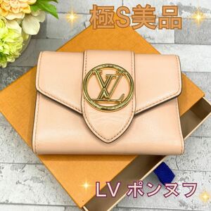 ポルトフォイユ・LV ポンヌフ コンパクト 三つ折り財布 ビトン ルイヴィトン VUITTON ウォレット コンパクト