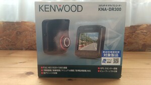 KENWOOD KNA-DR300 ドライブレコーダー