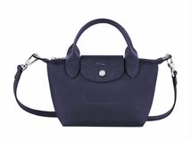 【新品】ロンシャン LONGCHAMP ル　プリアージュ　ネオ　2wayバッグXS ネイビー_画像1