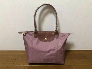 【新品】ロンシャン LONGCHAMP マイ　プリアージュ クラブ　ショルダーバッグ S ピンク