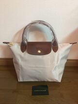 【新品】ロンシャン LONGCHAMP ル　プリアージュ トップハンドルバッグ S ペーパー_画像1