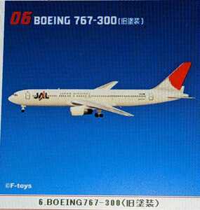 06　BOEING767-300（旧塗装）　JALウイングキットコレクション7　1/500　ディスプレイ台座付き　エフトイズ　