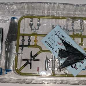 3-B P-51H ムスタング 米空軍 第95戦闘飛行隊 ウイングキットコレクション18 幻の傑作機 1/144 エフトイズ F-toysの画像3