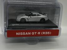 即決有★京商 1/64 NISSAN GT-R 50th anniversary 日産 スカイライン GT-R 50周年 GT-R R35★ミニカー_画像4