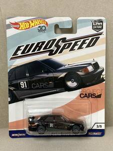 即決有★HW hotwheels ホットウィール EURO SPEED MERCEDES BENZ 190E 2.5-16 ユーロスピード メルセデスベンツ★ミニカー 数量2