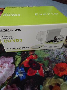 JVC　Victor Everio専用　DVDライター　CU-VD3 開封品　ジャンク