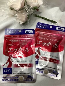 U02010 DHC 大豆イソフラボン エクオール 20日分 賞味期限25.09 ×2個セット 20粒入 未使用品 送料120円 