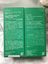 U02027 イニスフリー レチノール シカ リペア セラム・ビタC グリーンティーエンザイムブライトセラム 30ml 未使用品 送料510円 _画像4