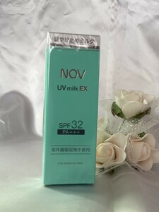 U02054 ノエビア ノブ UVミルクEX 日焼け止めミルク 顔・からだ用 35g 未使用品 送料220円 