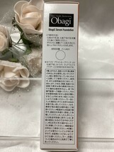 U02068 オバジC セラム ファンデーション 美容液ファンデーション オークル 20 30g 未使用品 送料220円 _画像3