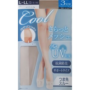 Cool anti-bacterial deodorization bread -stroke support ta Ipsa wa- beige lady's size L-LL hip 90-103cm 3 pair collection 