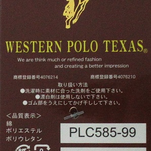 リブソックス 黒 5足セット WESTERN POLO TEXAS 片面刺繍 綿混素材 レディース size 22-24cmの画像4