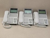 Ω ZZβ 12710# 保証有 キレイめ 【 DTK-24D-1D(WH)TEL 】(3台セット) NEC UNIVERGE Aspire WX 24ボタン標準電話機 領収書発行可_画像1