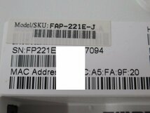 Ω 新A 0248♪ 保証有 FORTINET【 FAP-221E-J 】FortiAP-221E 無線アクセスポイント PoE給電対応 本体のみ・祝10000!取引突破!!_画像6