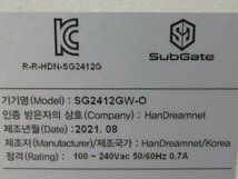 Ω 新A 0249♪ 保証有 SubGate HanDreamnet【 SG2412GW-O 】ハンドリームネット スイッチハブ 21年製 領収書発行可・祝10000!取引突破!!_画像8