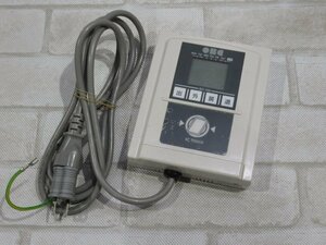 Ω new N 0158! guarantee have OBC[ SO-100AS-L ]o- Bick time recorder SO-100 series traffic series IC card correspondence * festival 10000! transactions breakthroug!!