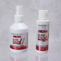 ★ QMI GLASS SEALANT type-TⅡ グラスシーラント メンテナンスキット SL2048_画像2