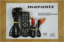 marantz ★ マランツ ★ ＳACDプレーヤー ★ Super Audio CD Player ★ Model SA7001 ★ 取説 リモコン ケーブル付属_画像10