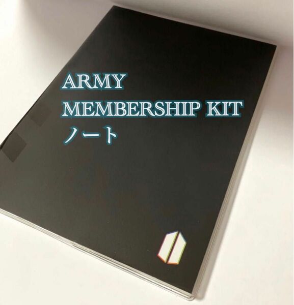 ARMY MEMBERSHIP KIT ノート