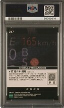 1円出品 PSA10 エポックワン 佐々木朗希 日本史上最速タイ165キロ 2023 Epoch One 247 Roki Sasaki 916_画像2