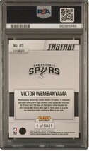 1円出品 PSA8 Panini Instant 85 Victor Wembanyam RC パニーニ インスタント ビクター・ウェンバンヤマ ルーキーカード Wemby 11月18日_画像2