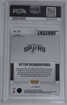 1円出品 PSA10 Panini Instant 85 Victor Wembanyam RC パニーニ インスタント ビクター・ウェンバンヤマ ルーキーカード Wemby 11月18日_画像2