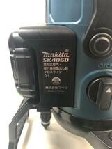 【MAKITA/マキタ】売り切り！！グリーンレーザー墨出し器 SK40GD 充電式屋内 _画像3